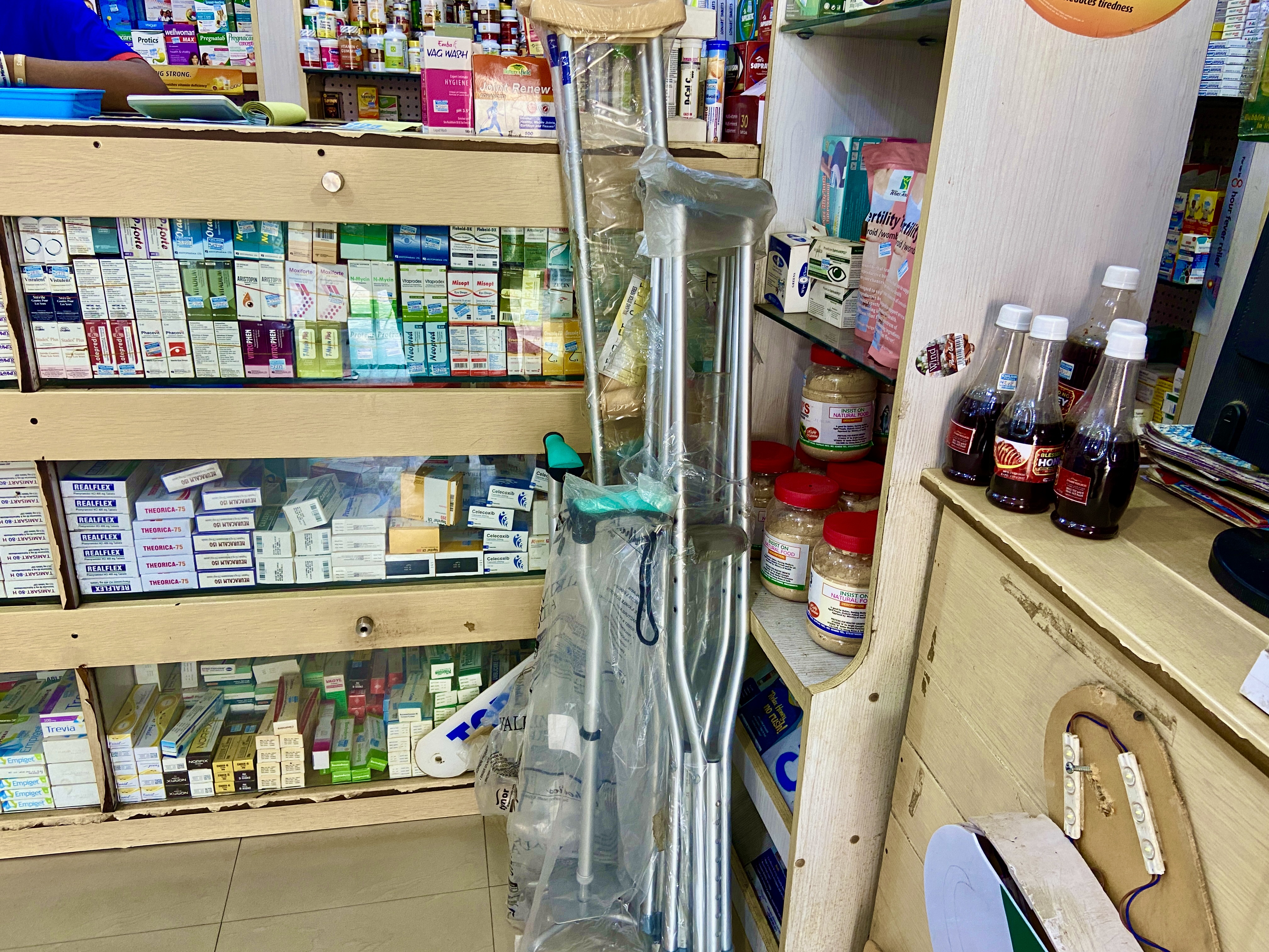 Medical Equipment Supply